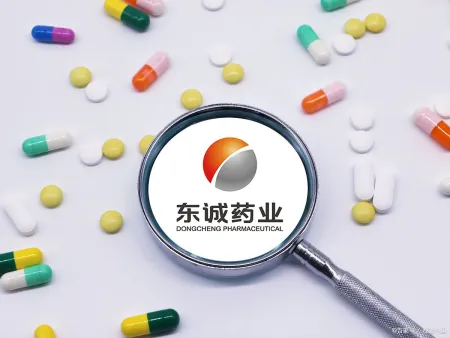 干货分享（三四月时政热点）3月4号有什么